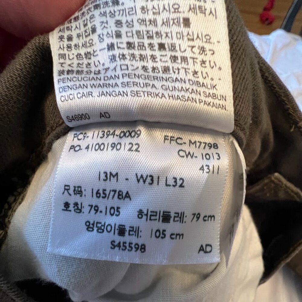 Levis Green 524 Too Superlow Skinny Jeans 13M - Picture 3 of 9